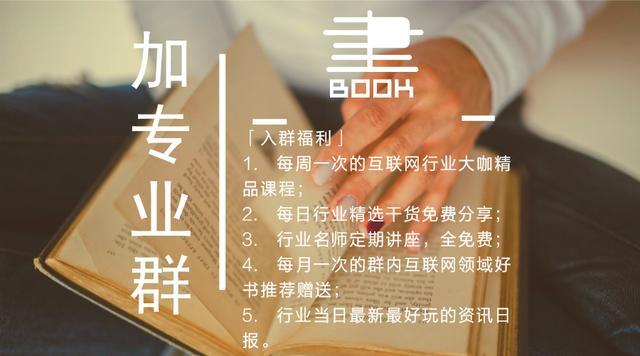 卖货文案的四个大招！做网络营销的人80%都知道