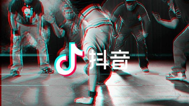 企业号 | 如何利用抖音一夜获取百万流量,内容运营需要这样做