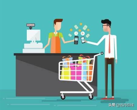 外国网友认为中国手机支付太落后？那他们是怎么支付的？