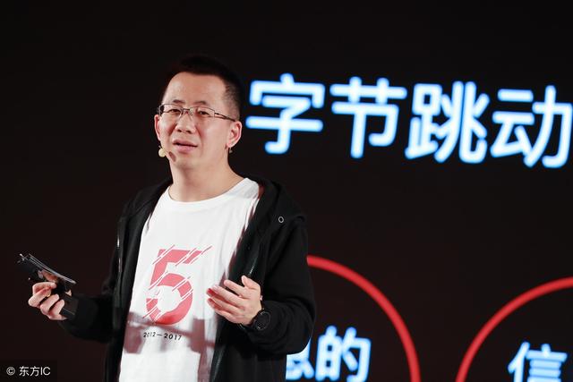 情人节到了，八一八互联网界大佬们的风花雪月那些事儿