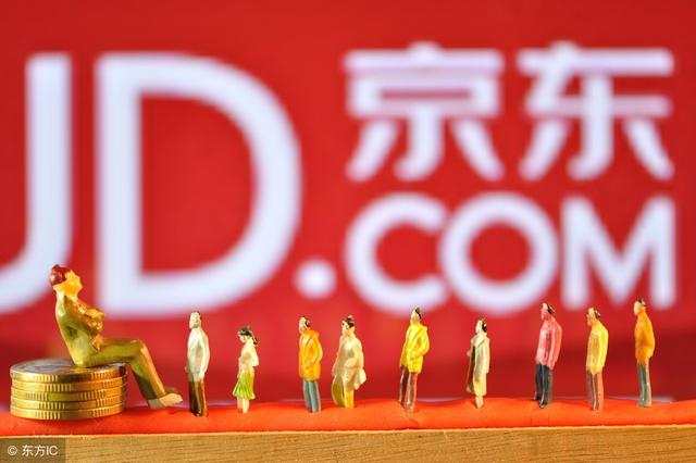 在大数据时代,谁知我们是不是下个“xx门”的主角呢