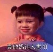 520「花式笔芯」！套路是我学的，但爱你们是真心地~