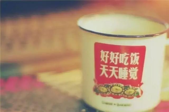 凌晨3点不回家?觉得自己心酸又骄傲,但实际只感动了你自己……