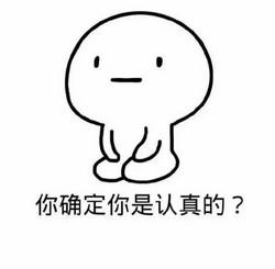 HR都会因为什么原因拒掉技术求职者?