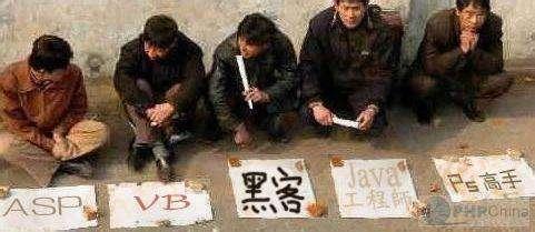 普通的程序员和大神级的程序员差在哪儿?