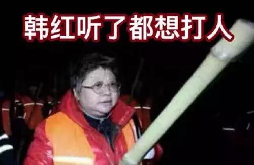 他说:“程序员是出轨率最高群体”,然后就被解约了……