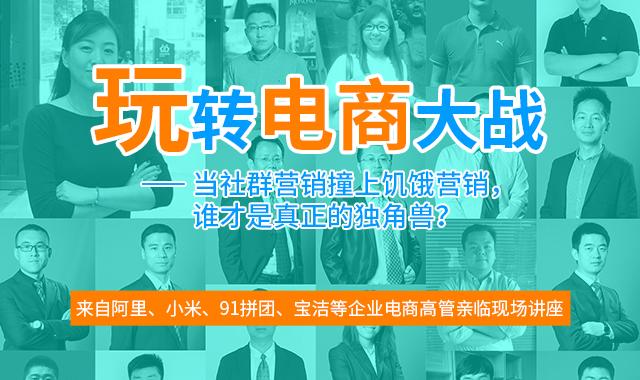 纯干货：为什么我们越来越多的社群会死掉?
