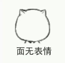 你们评评理！程序猿遇到这样的老板，是不是可以跳槽啦？