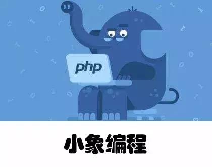 继“金拱门”之后,各大IT业的程序员们也不淡定了……