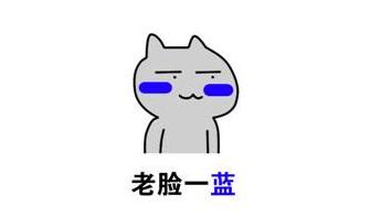 程序员看别人的代码是怎样一种心理体验?