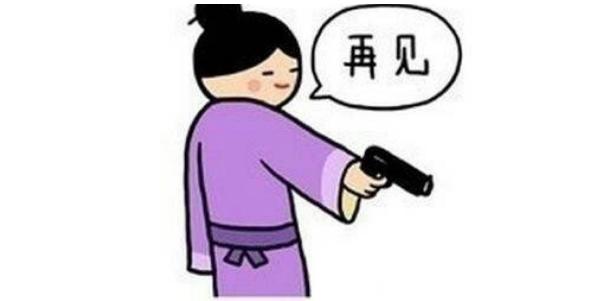 当hr问“你的期望薪资”时,如何优雅的怼回去?