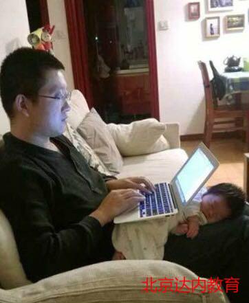 全家都是程序员,是一种什么样的体验?