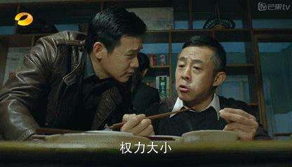 以《程序员的名义》!