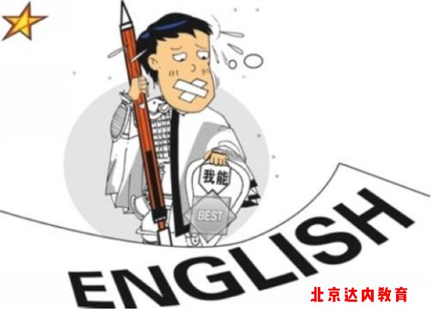 英语对做程序员学编程有多重要?从正反两方面解读