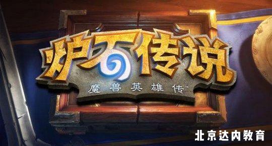 你一定玩过这些由Unity 3D开发的游戏!