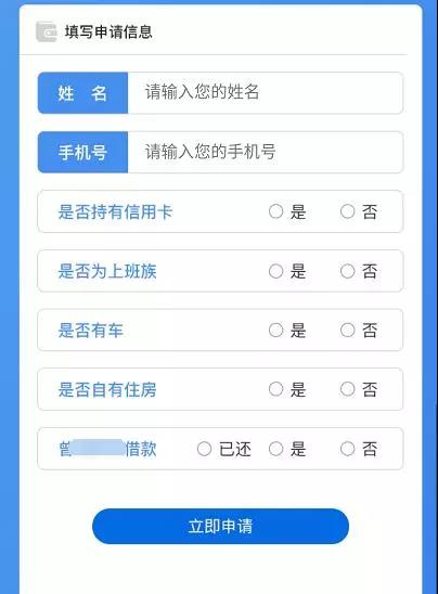 如何巧用转化漏斗,如何提高信息流推广优化效果 如何巧用转化漏斗,如何提高信息流推广优化效果