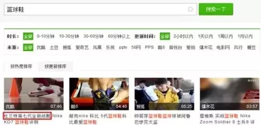 SEM挖掘长尾词的10种方法 SEM挖掘长尾词的10种方法