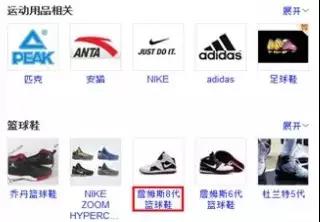 SEM挖掘长尾词的10种方法 SEM挖掘长尾词的10种方法