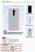 红米Note 8 Pro新增8GB+256GB容量版本 你会考虑吗