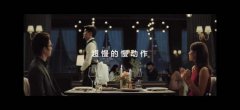 华为Mate30系列全球发布在即 五大创新功能曝光