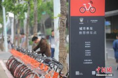 共享单车用户规模持续下降 公共自行车将“复苏”？