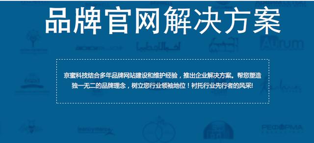 做一个网站最低需要多少钱?