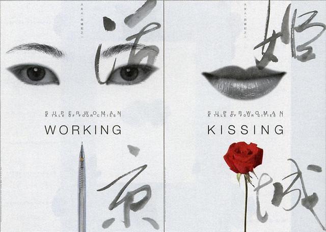 什么是设计？怎么设计？设计是什么？