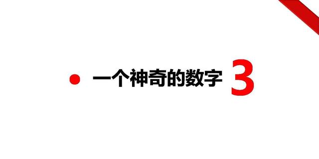 什么是设计？怎么设计？设计是什么？