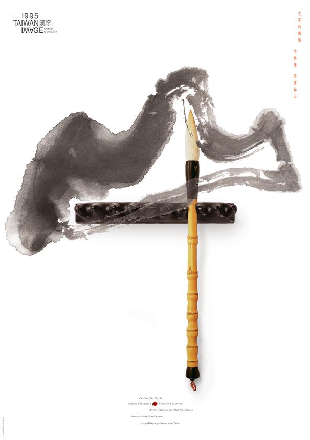 什么是设计？怎么设计？设计是什么？