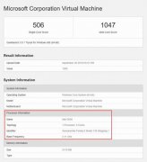 Windows Core OS设备现身跑分库
