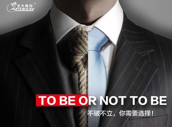 现在学什么技术最赚钱 现在学什么技术最赚钱