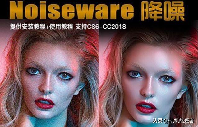 十大PS插件,你知道几个?