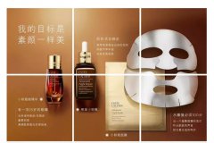 什么是微淘?微淘如何给店铺带来流量？