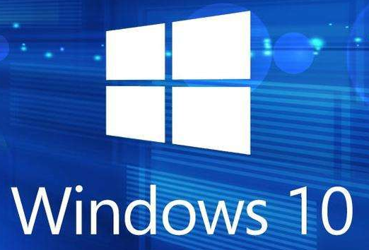 win10专业版下载 win10专业版下载