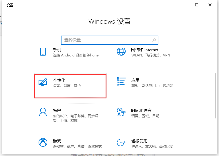 win10 win10