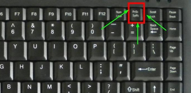 电脑截图教程 电脑截图教程