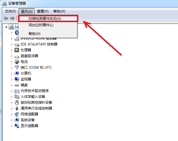 安装声卡驱动 安装声卡驱动