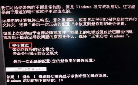 电脑黑屏怎么办 电脑黑屏怎么办