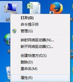 电脑打不出字