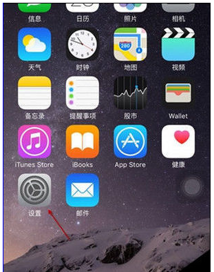 appstore无法连接 appstore无法连接