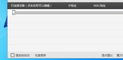 手机 手机