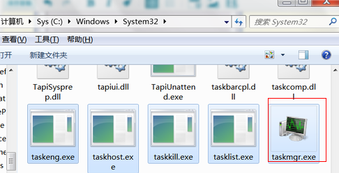 任务管理器打不开怎么办 任务管理器打不开怎么办