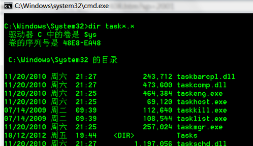 任务管理器打不开怎么办 任务管理器打不开怎么办