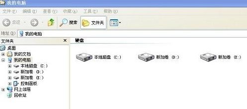 如何打开资源管理器 如何打开资源管理器
