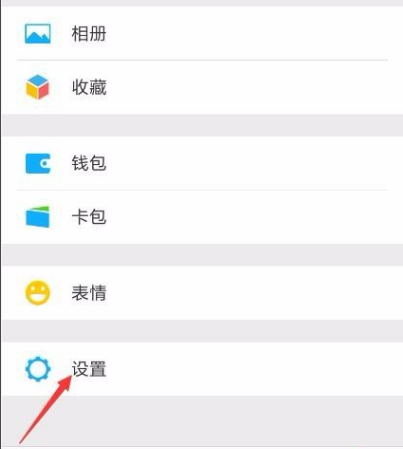 微信功能停用 微信功能停用