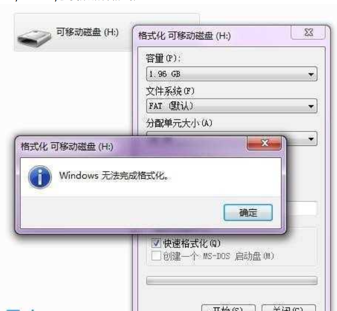解决方法 解决方法