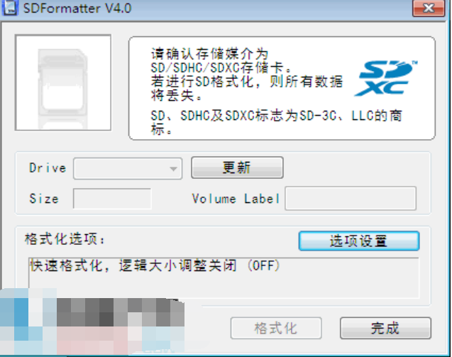 解决方法 解决方法