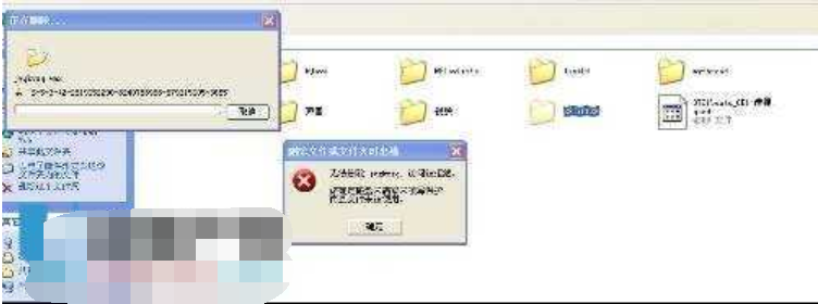 解决方法 解决方法