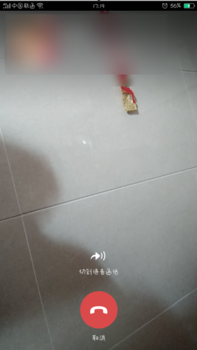 视频聊天 视频聊天