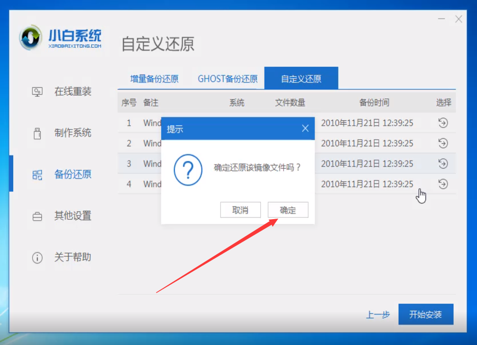 1566454525736187.png 1566454525736187.png